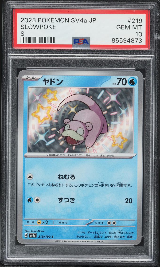 2023 #219 Slowpoke PSA 10 Japane