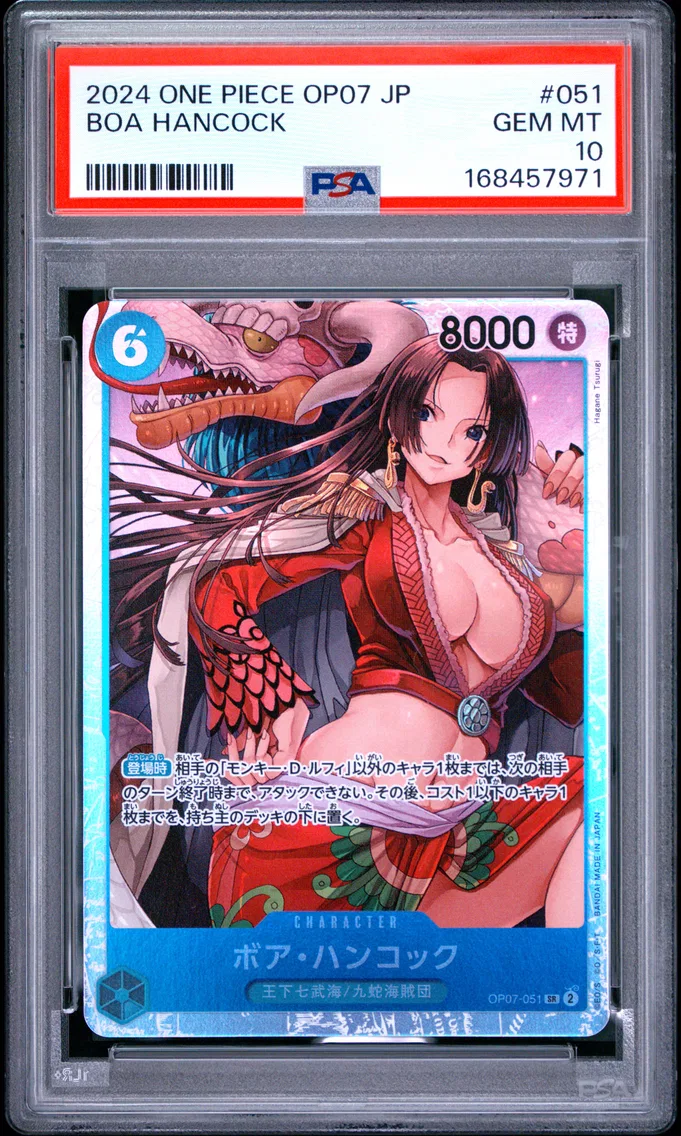 2024 #051 Boa Hancock PSA 10 One Piece Japanese OP07-500 Years in the Future