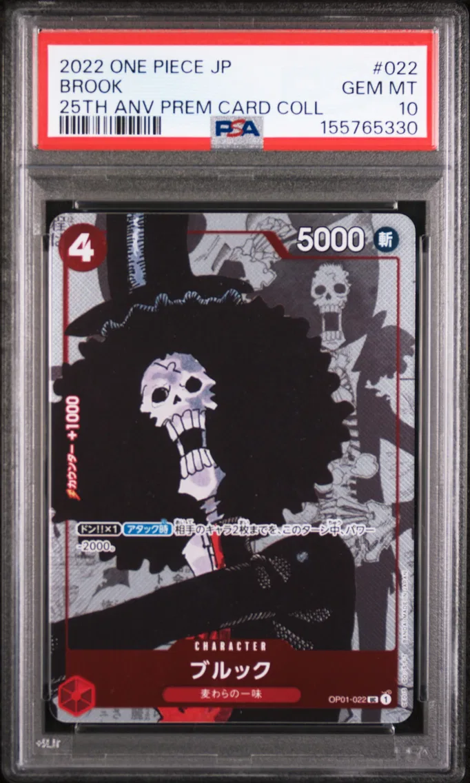 2022 #022 Brook PSA 10 One Piece Japanese 25th Anniversary Premium Card Collection