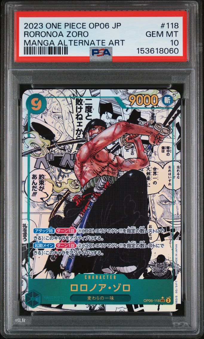 2023 #118 Roronoa Zoro PSA 10 Ja