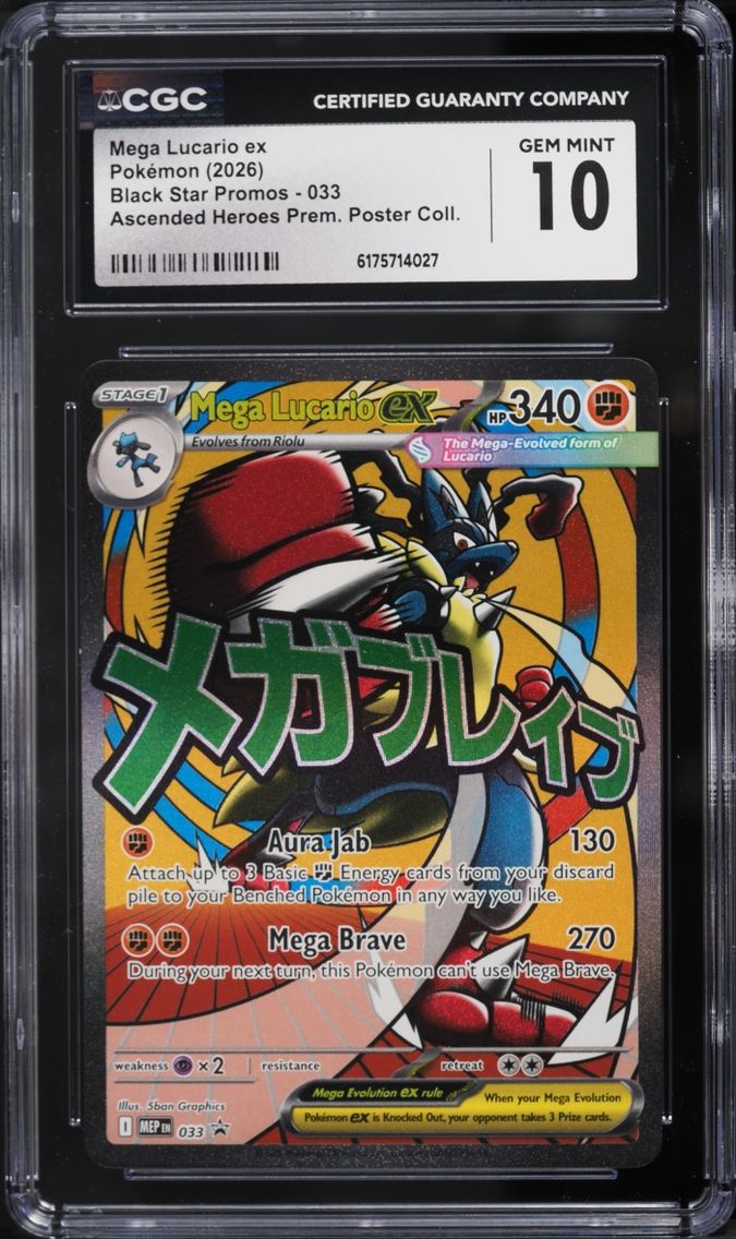 2026 Pokemon Mega Evolution Promo Ascended Heroes Premium Full Art Mega Lucario Ex #33 CGC 10