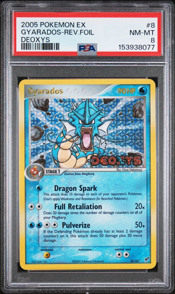 2005 #8 Gyarados-Reverse Foil PS