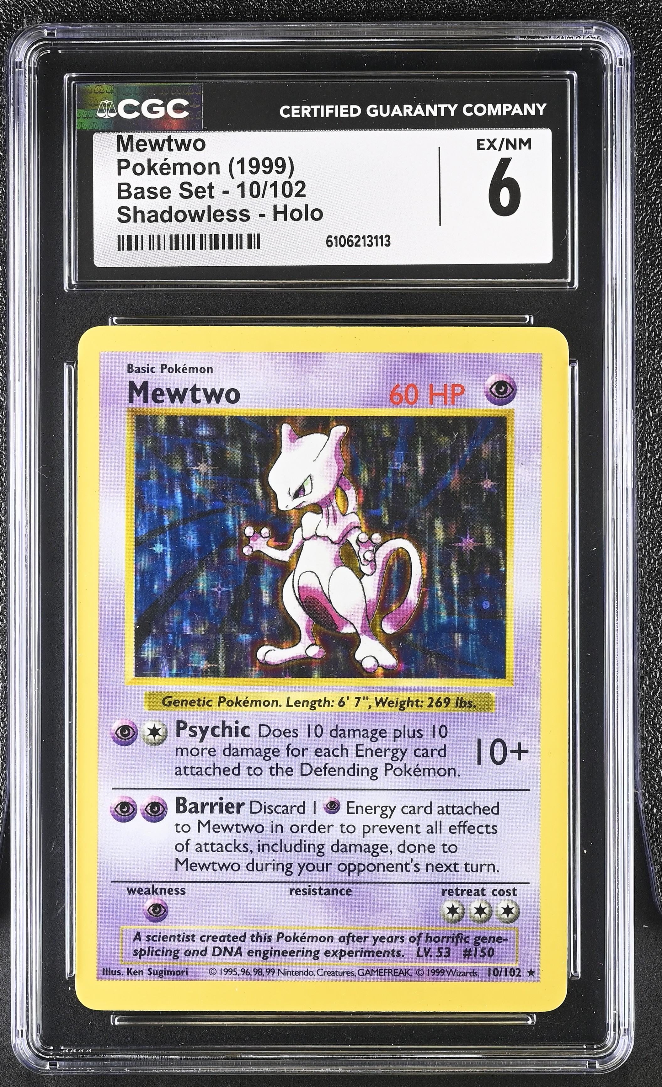 Base Set (Shadowless) - English Mewtwo Rare Shadowless Holo