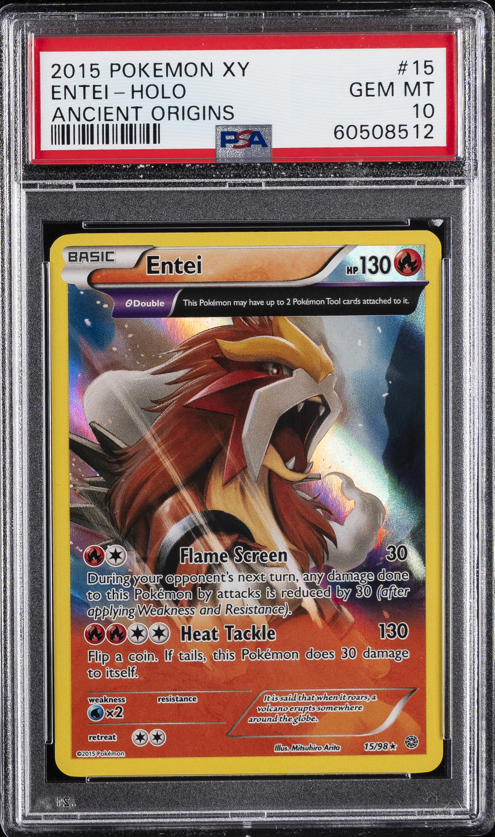 Entei-Holo