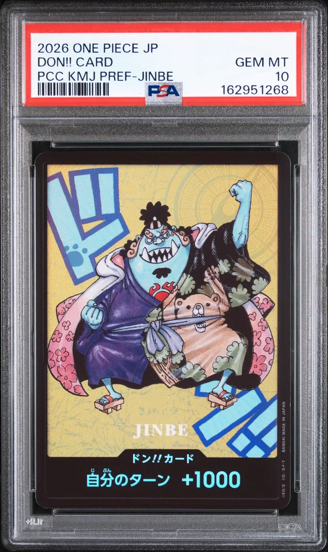 2026 #NA Don!! Card PSA 10 One Piece Japanese Premium Card Collection Kumamoto Prefecture Special