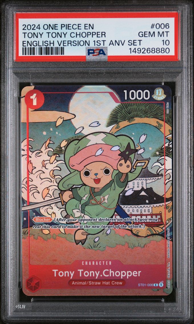 2024 #006 Tony Tony Chopper PSA 