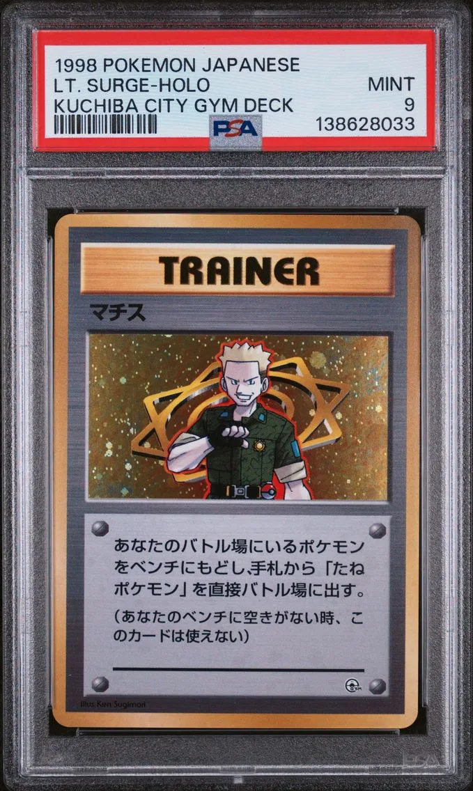 1998 #NA LT. Surge-Holo PSA 9 Japanese Kuchiba City Gym Deck Pokemon