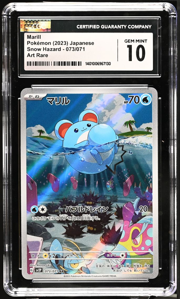 2023 #073 Marill CGC 10 Snow Hazard - sv2P - Japanese