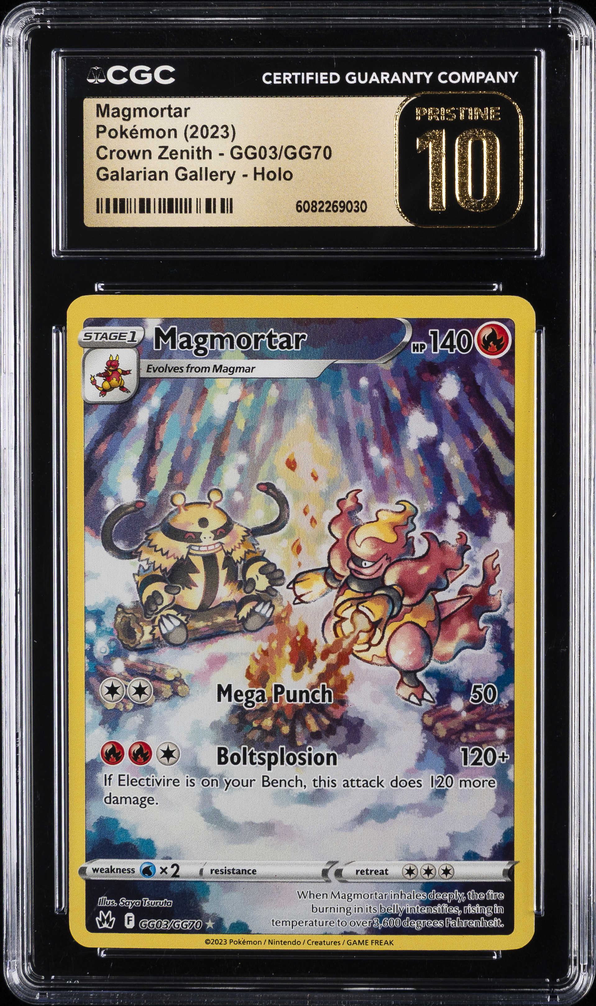 Full Art/Magmortar