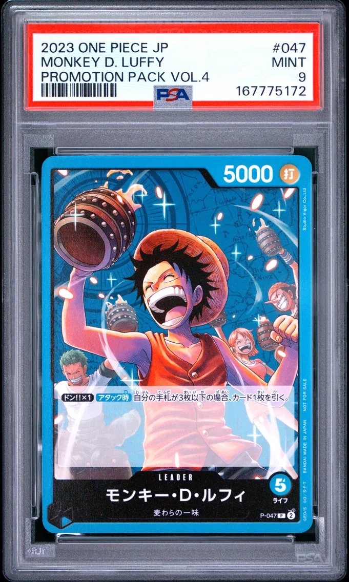 2023 #047 Monkey D. Luffy PSA 9 One Piece Japanese Promotion Pack Vol.4