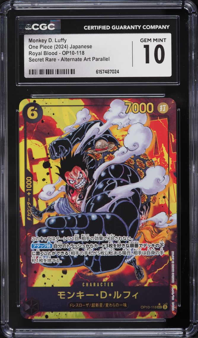 2024 #OP10-118 SEC Alt Art Monkey D. Luffy CGC 10 PRISTINE Royal Blood One Piece