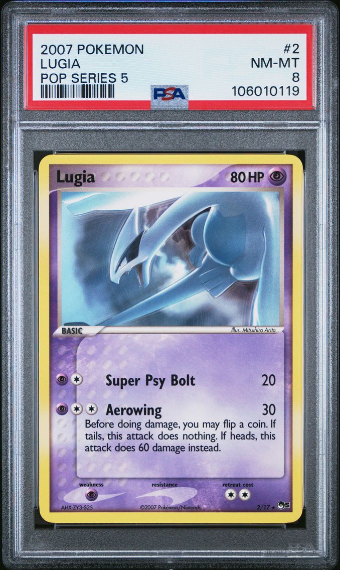 Lugia