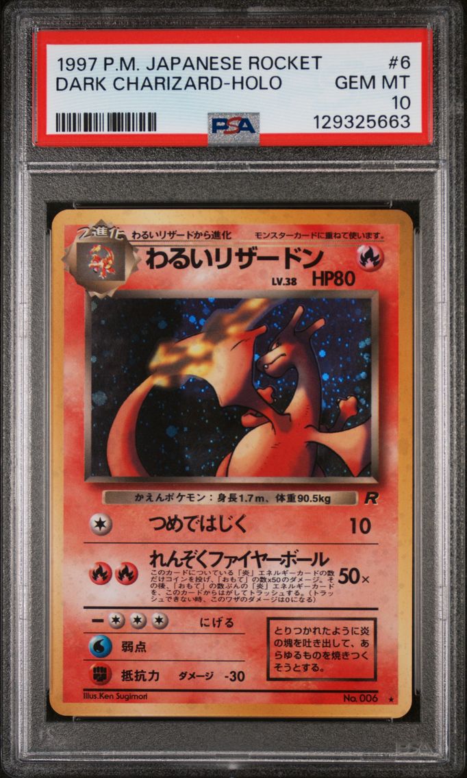1997 #6 Dark Charizard-Holo PSA 