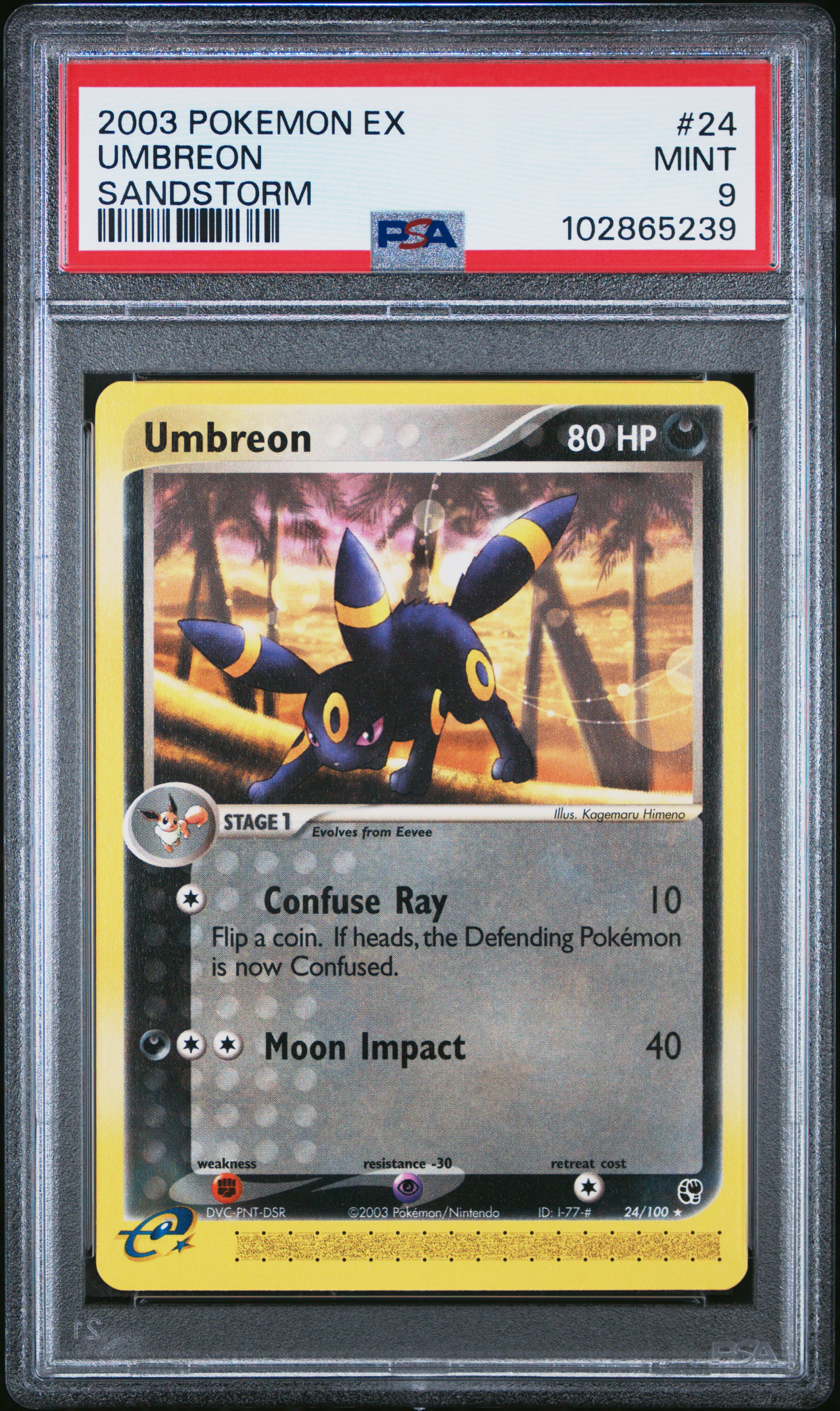 Umbreon Base