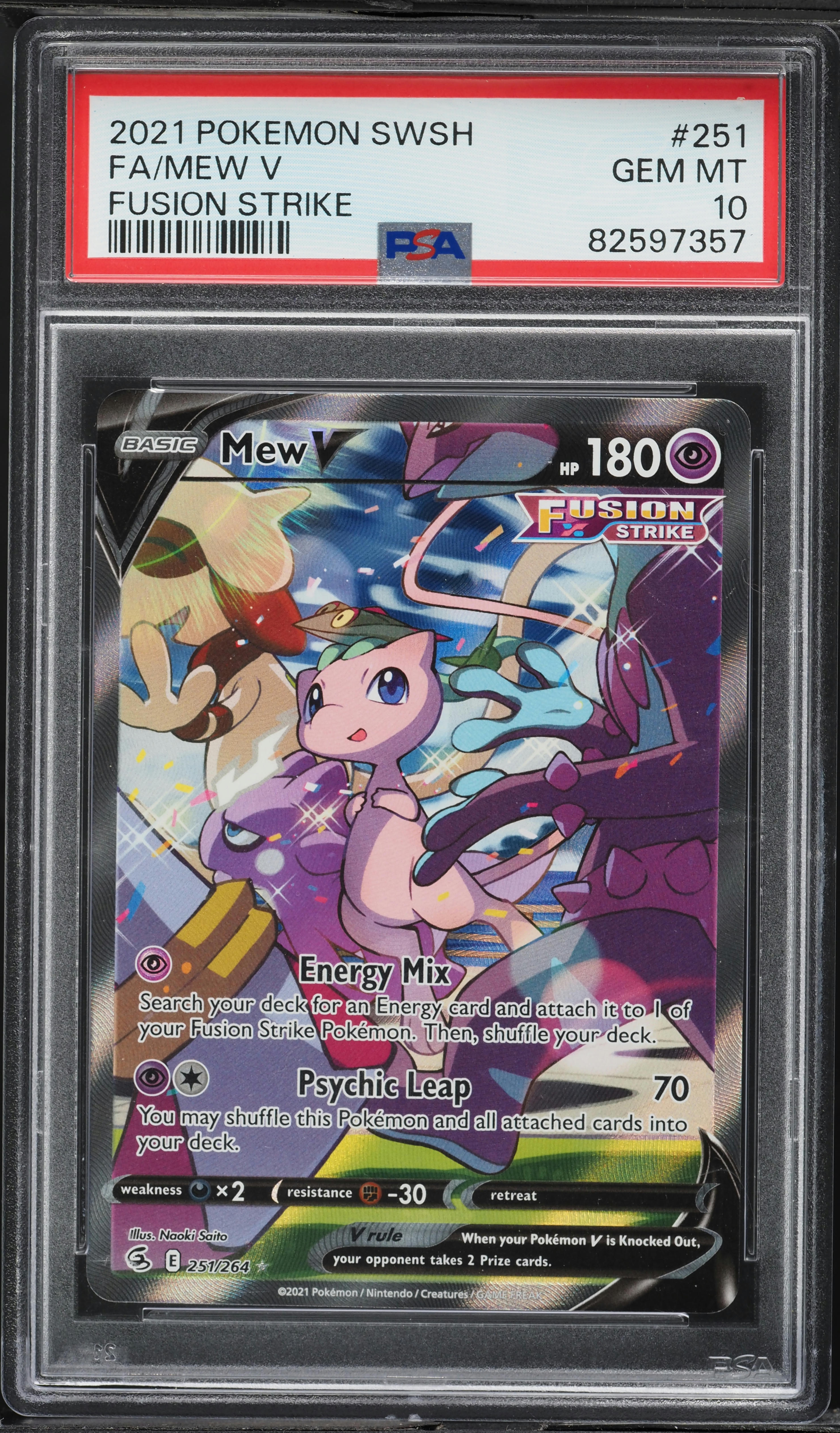 Full Art/Mew V