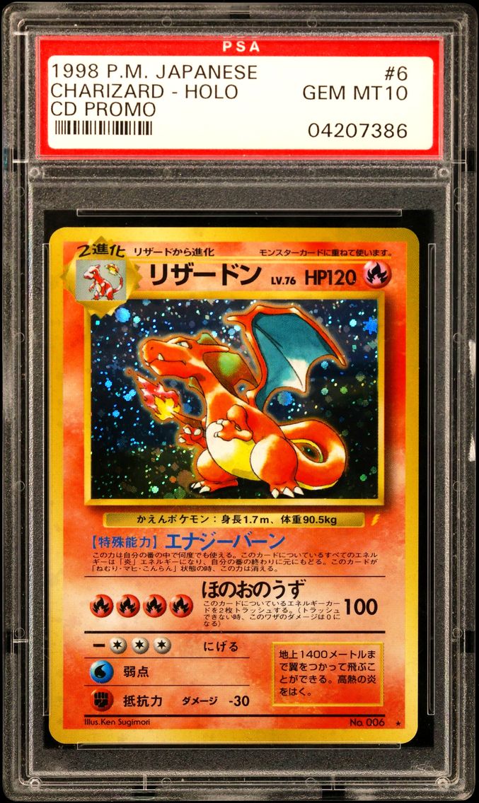 1999 #6 Charizard-Holo PSA 10 Ja