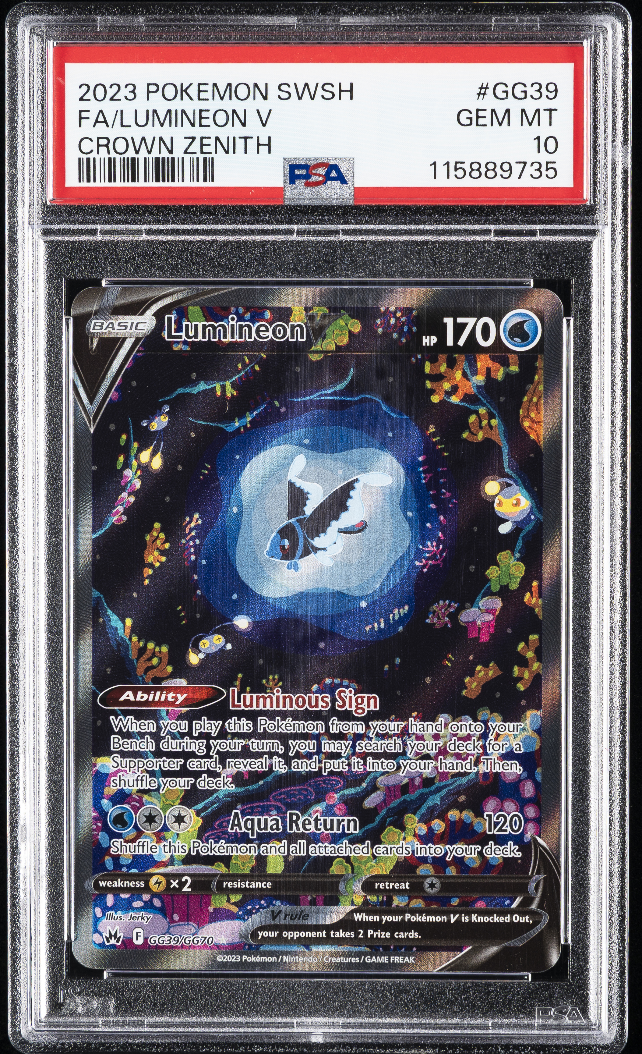 Full Art/Lumineon V