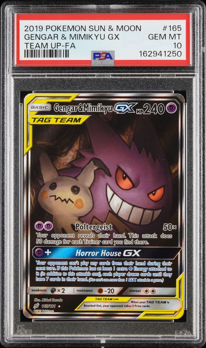 2019 #165 Full Art/Gengar & Mimi