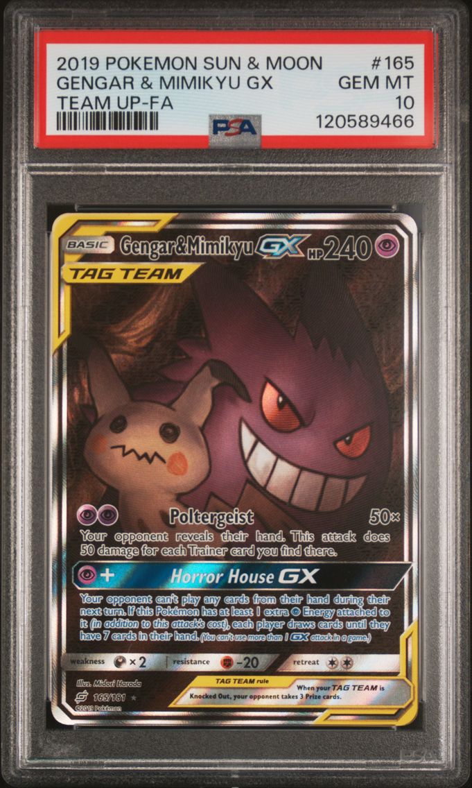 2019 #165 Full Art/Gengar & Mimi