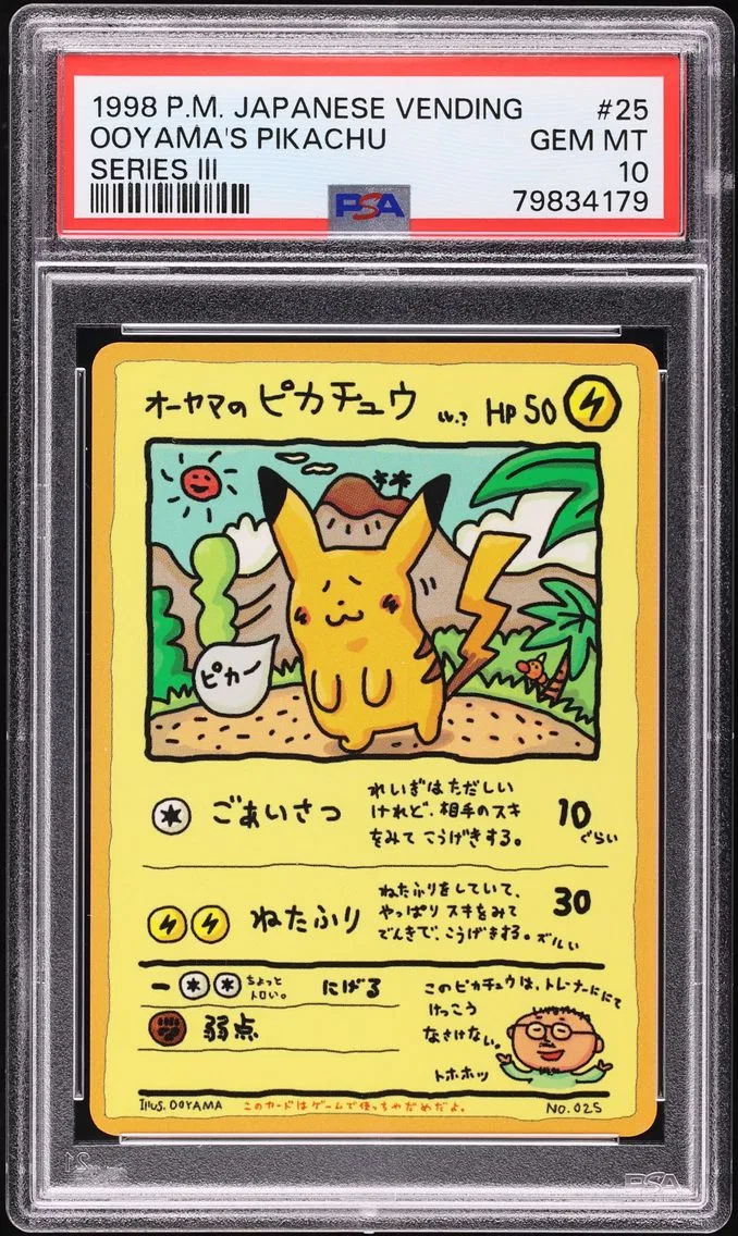 1998 #25 Ooyama's Pikachu PSA 10 Pokemon Japanese Vending Series 3