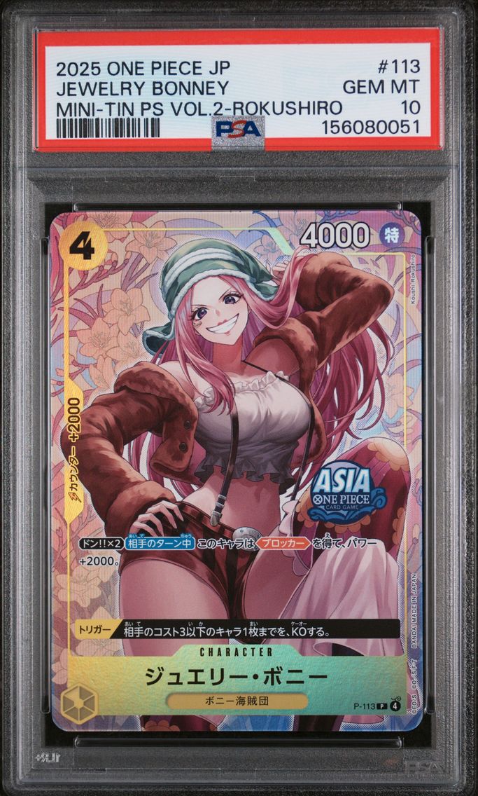2025 #113 Jewelry Bonney PSA 10 One Piece Japanese Mini-Tin Pack Set Vol.2