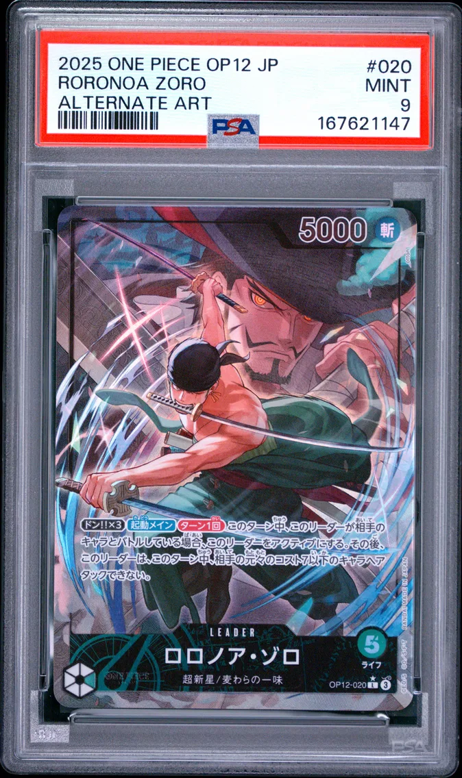 2025 #020 Roronoa Zoro PSA 9 One Piece Japanese OP12-Legacy of the Master
