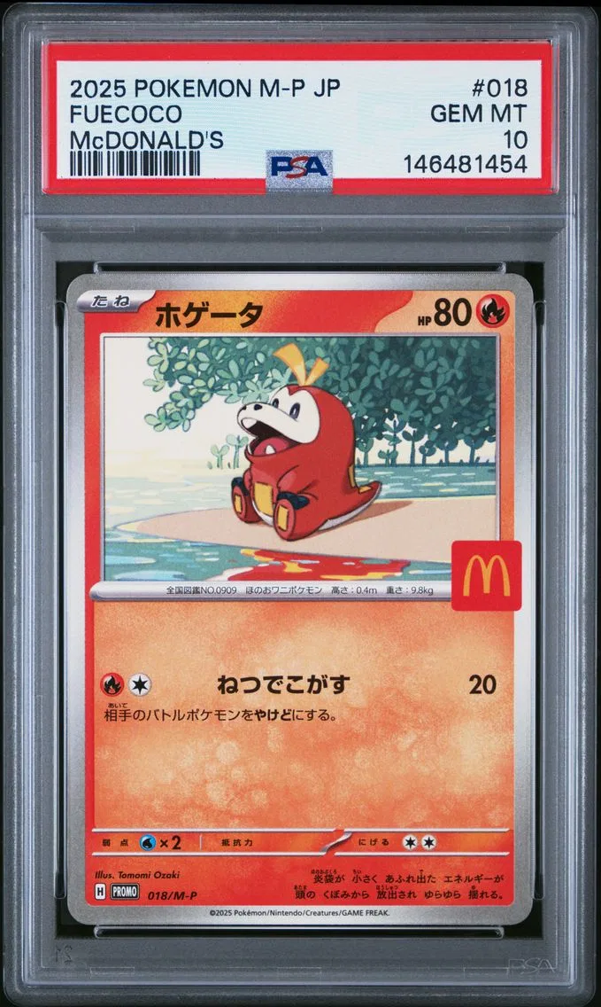 2025 #018 Fuecoco PSA 10 Japanese M-P Promo