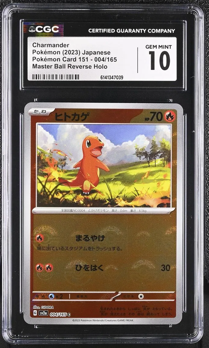 2023 Pokémon Card 151 - sv2a - Japanese Charmander Master Ball Reverse Holo Pokemon Card 151 - sv2a - Japanese #004 CGC 10