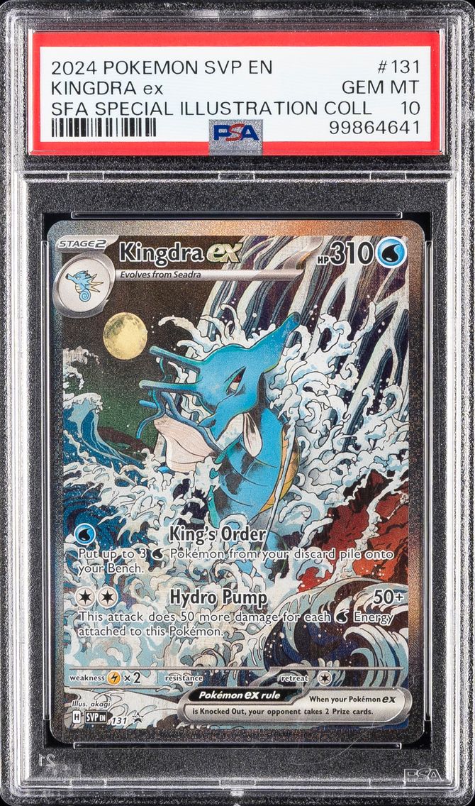 Kingdra ex - 131