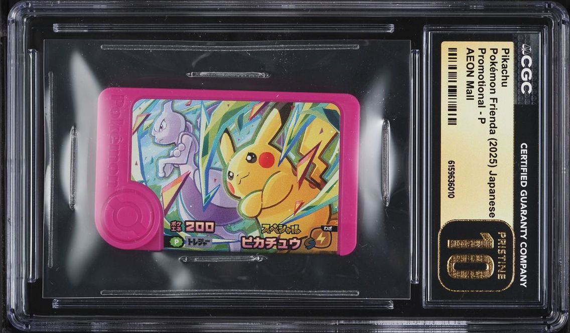 2025 Pokemon Japanese Frienda Promo AEON Mall Pikachu #P CGC 10 PRISTINE