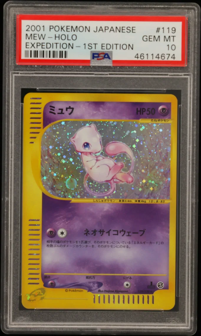 2001 #119 Mew-Holo 1st Edition P