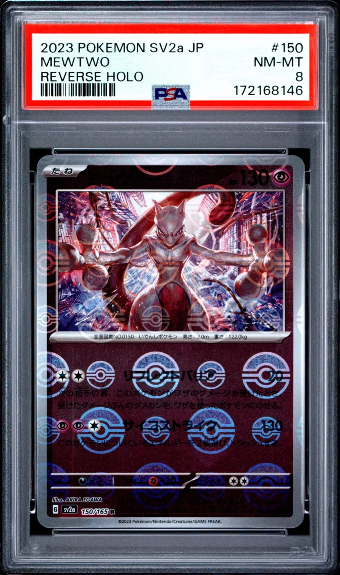 2023 #150 Mewtwo Reverse Holo PSA 8 Japanese Sv2a-Pokemon Card 151