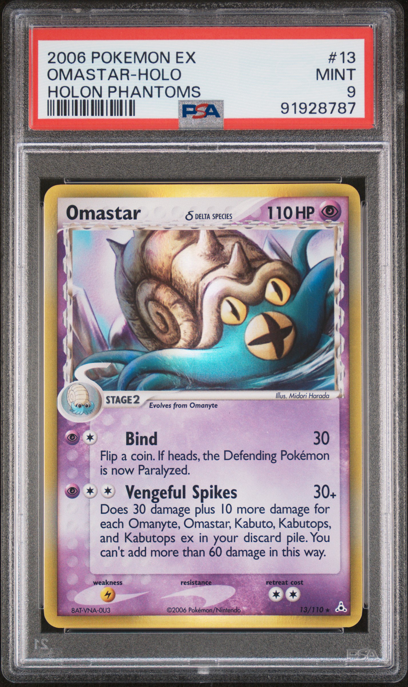 2006 #13 Omastar-Holo PSA 9 Ex Holon Phantoms