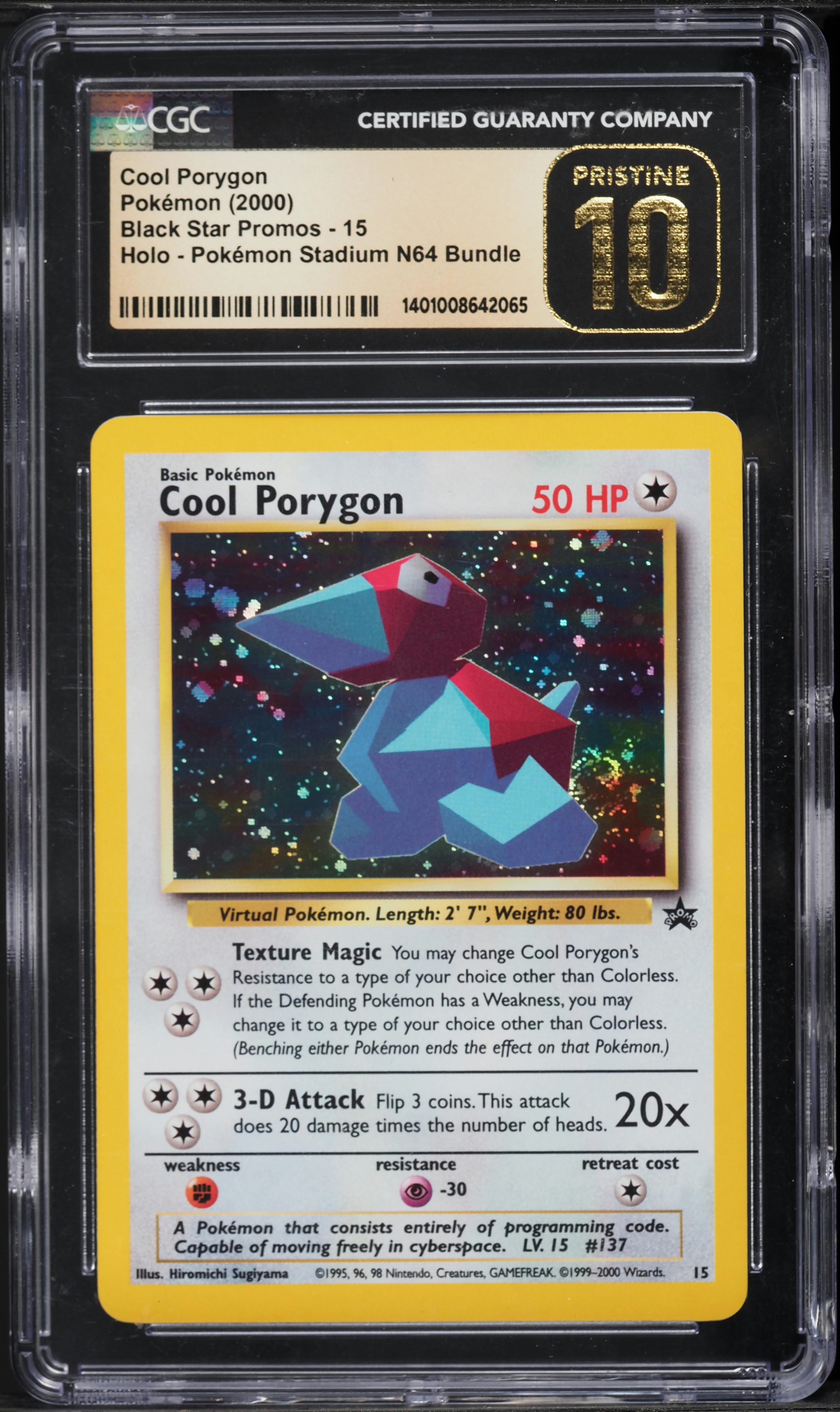 Cool Porygon-Holo