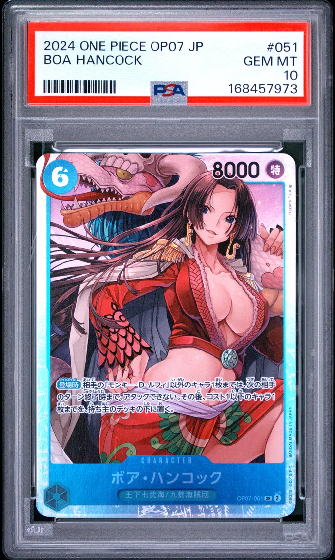 2024 #051 Boa Hancock PSA 10 One Piece Japanese OP07-500 Years in the Future