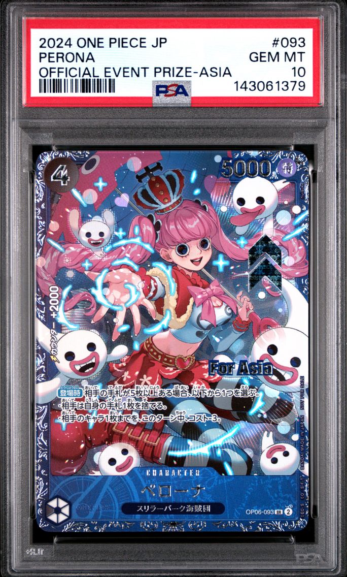 2024 #093 Perona PSA 10 Japanese Promos One Piece