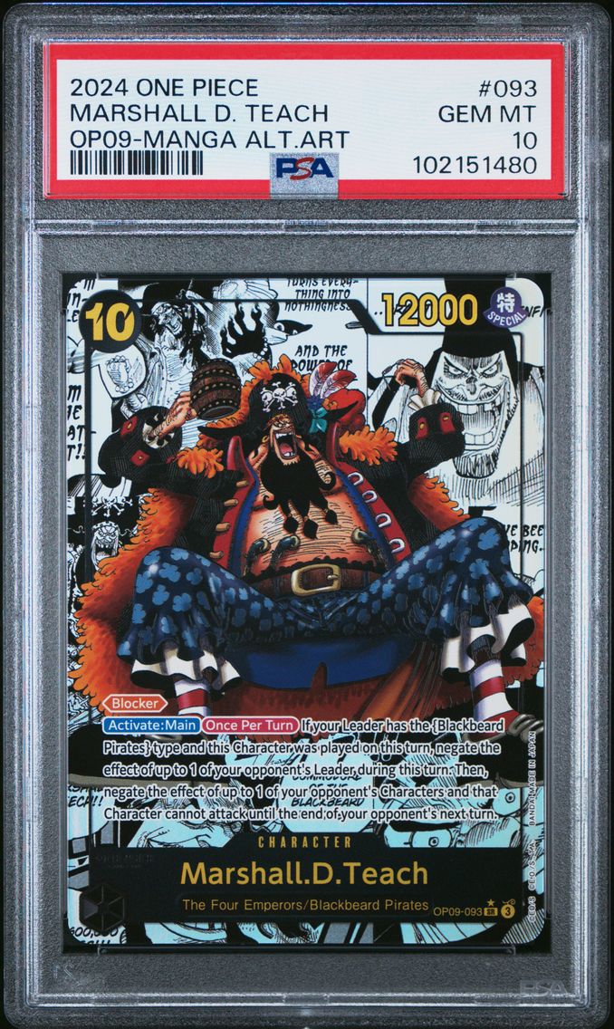 2024 #093 Marshall D. Teach PSA