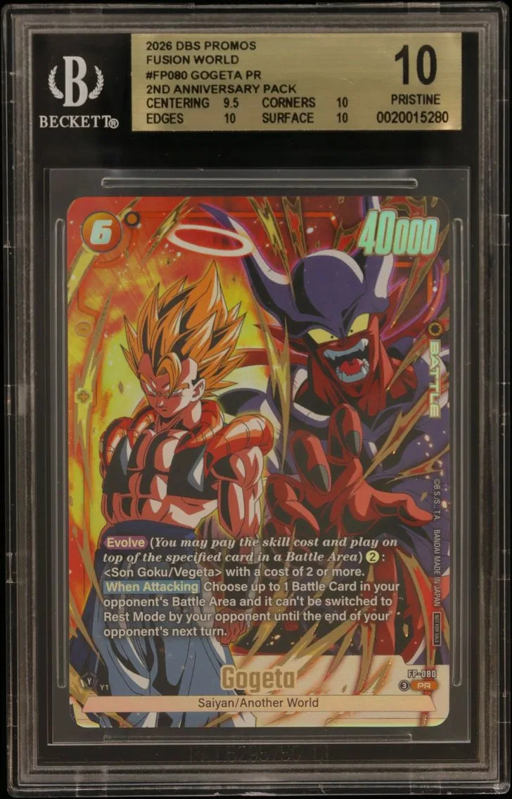 2026 #FP080 Gogeta PR/(2nd Anniversary Pack) BGS 10 Dragon Ball Super Card Game Fusion World Promos