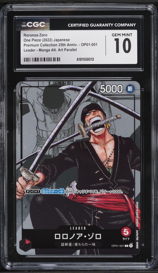 2022 Roronoa Zoro CGC 10 One Piece Japanese Premium 25th Anniversary Manga Alt Art Leader