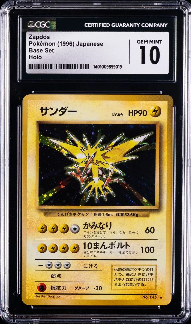 1996 #145 Zapdos-Holo CGC 10 Japanese Basic Pokemon