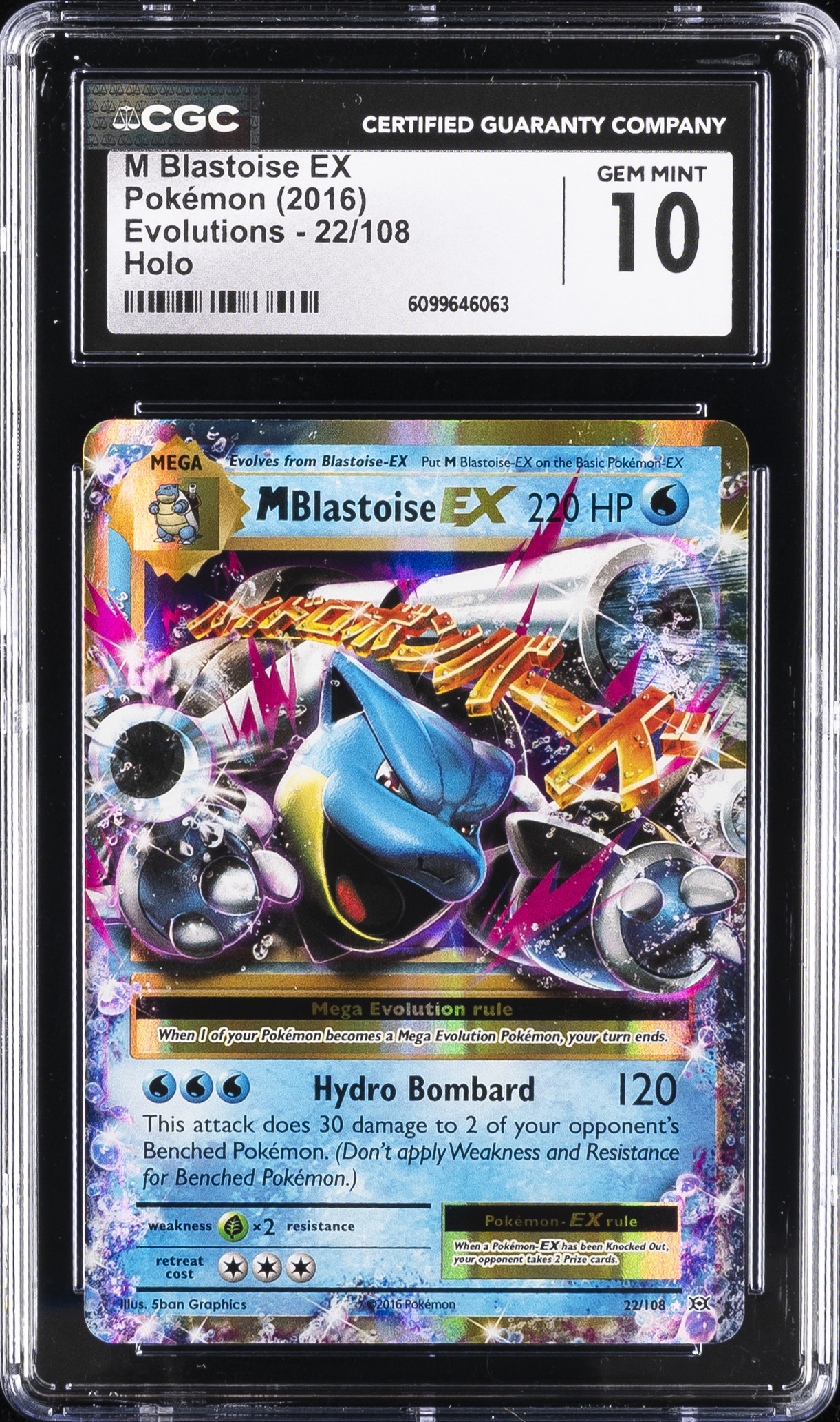 M Blastoise EX