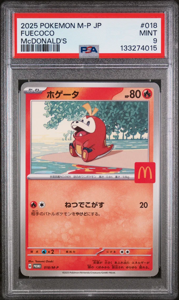 2025 #018 Fuecoco PSA 9 Japanese M-P Promo