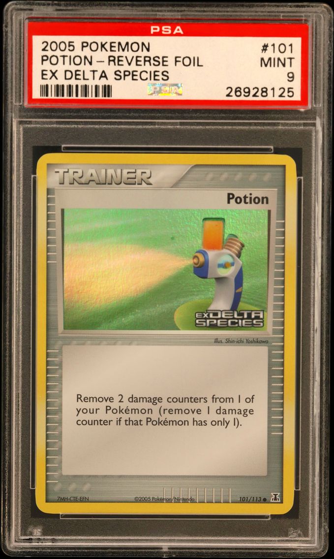 2005 #101 Potion-Reverse Foil PS