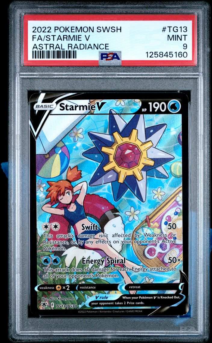 2022 #TG13 Full Art/Starmie V PS