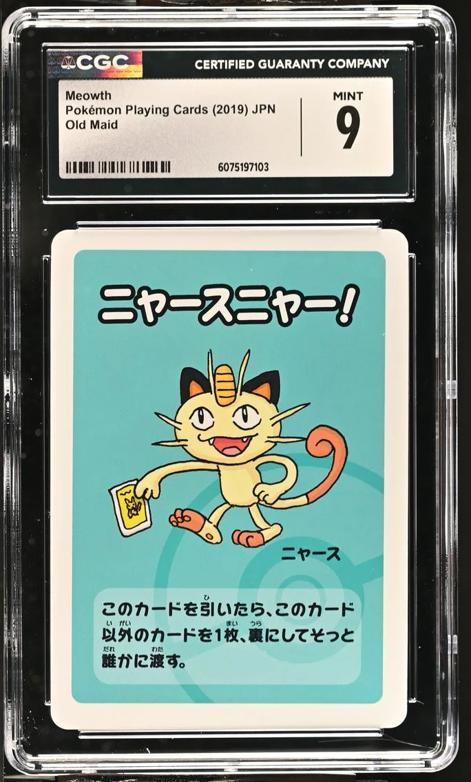 2019 #NA Meowth CGC 9 Old Maid (Red Back) - Japanese