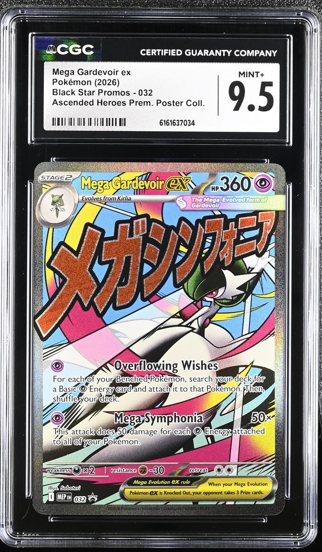 2026 #032 Mega Gardevoir ex CGC 9.5 Black Star Promos - Mega Evolution MEP EN - English