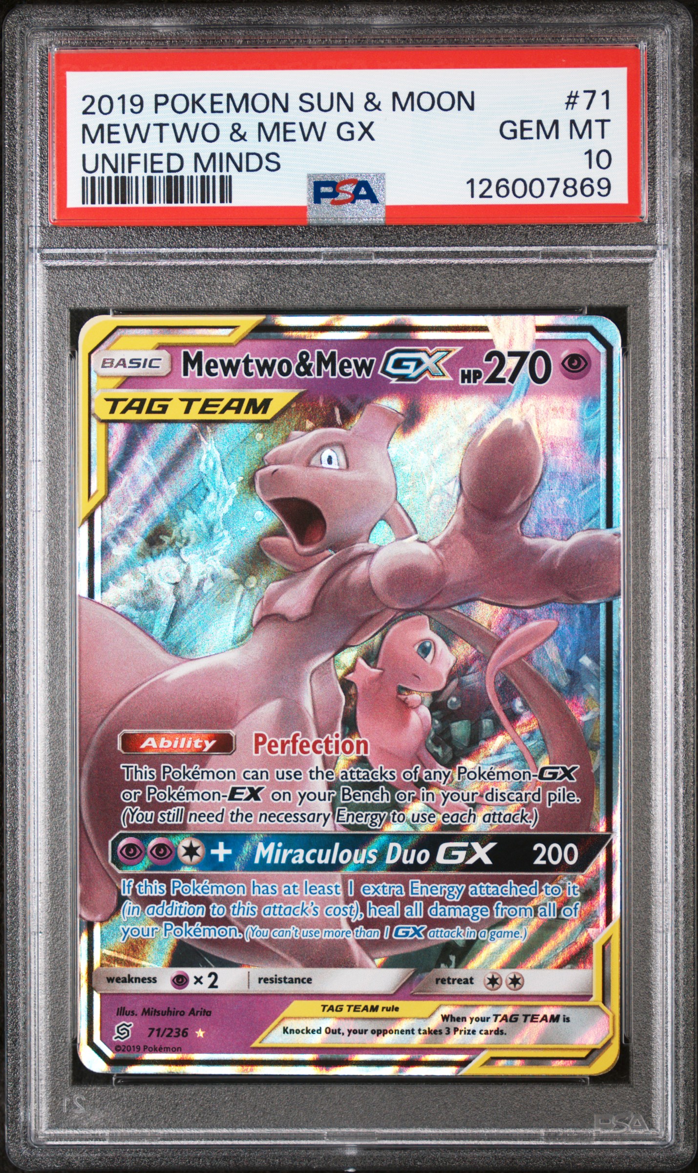 Mewtwo & Mew GX