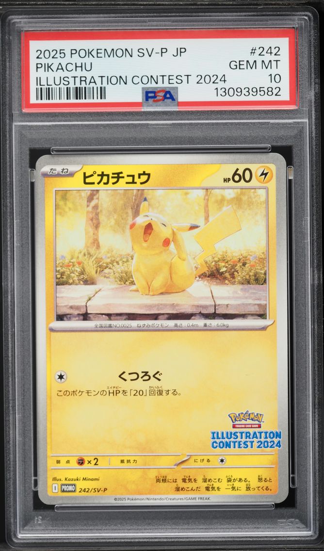 Pikachu - 242