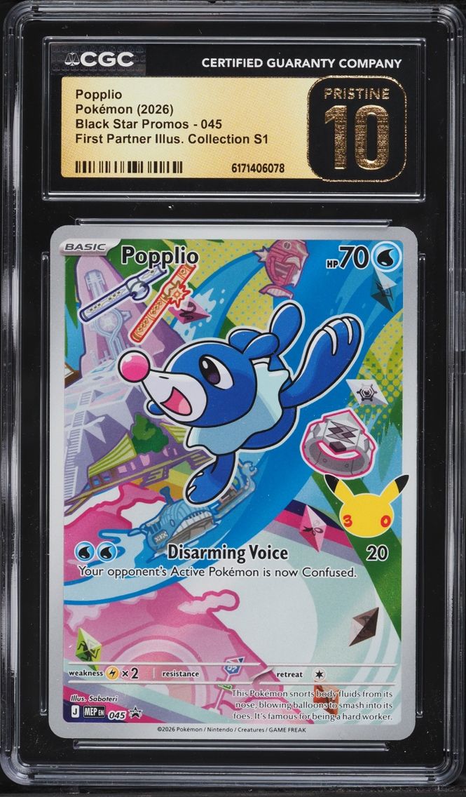 2026 Pokemon Mega Promo First Partner Illustration S1 Full Art Popplio #45 CGC 10 PRISTINE