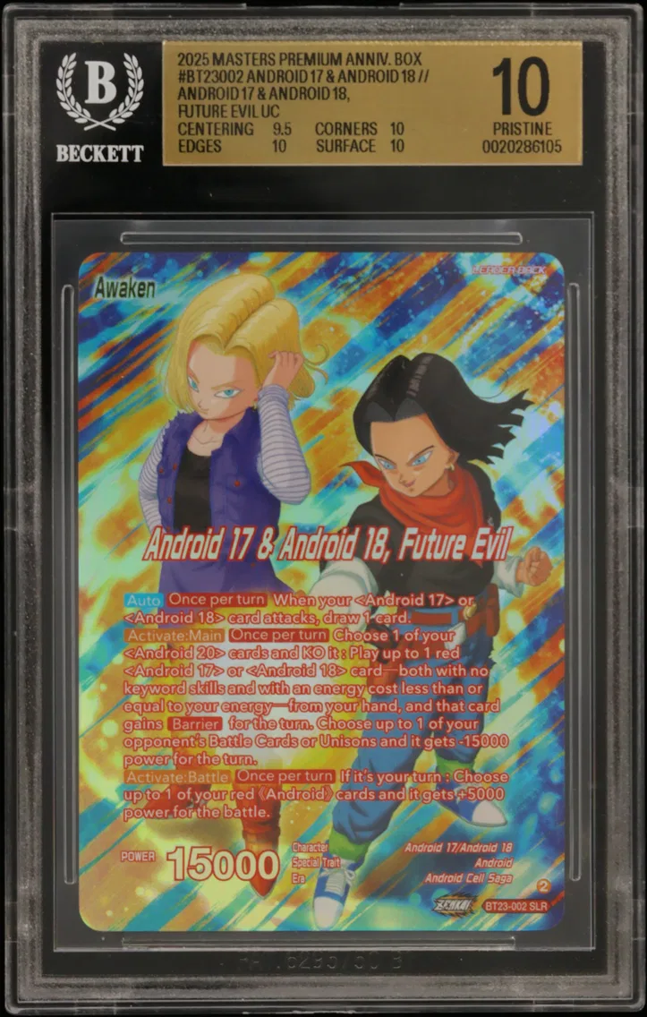2025 #BT23002 Android 17 & Android 18 // Android 17 & Android 18, Future Evil UC BGS 10 Dragon Ball Super Card Game Masters Premium Anniversary Box 2025
